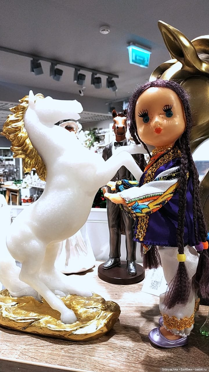 Вета отправилась на поиски новых впечатлений