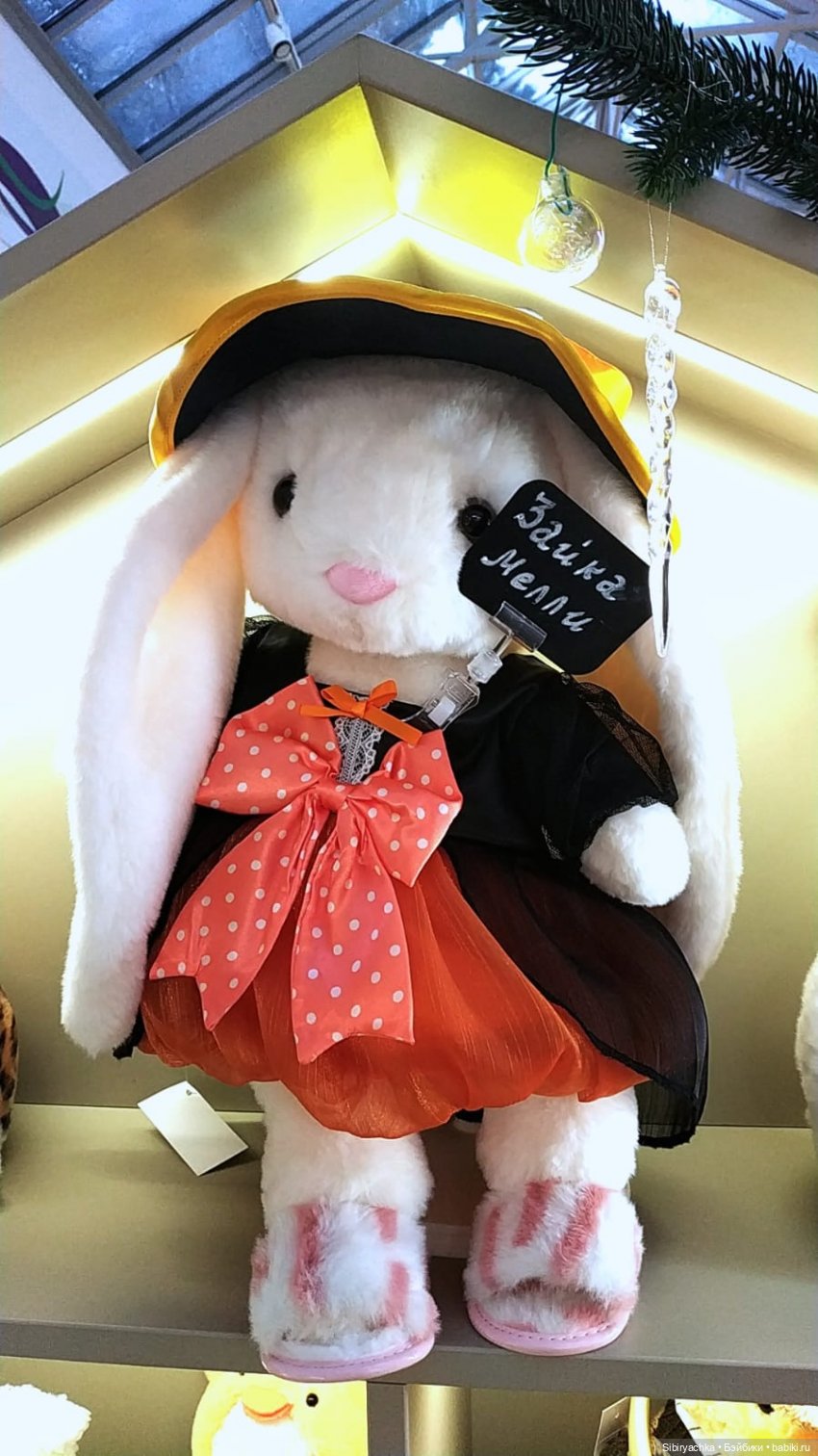 Маленький кусочек праздника для Веты