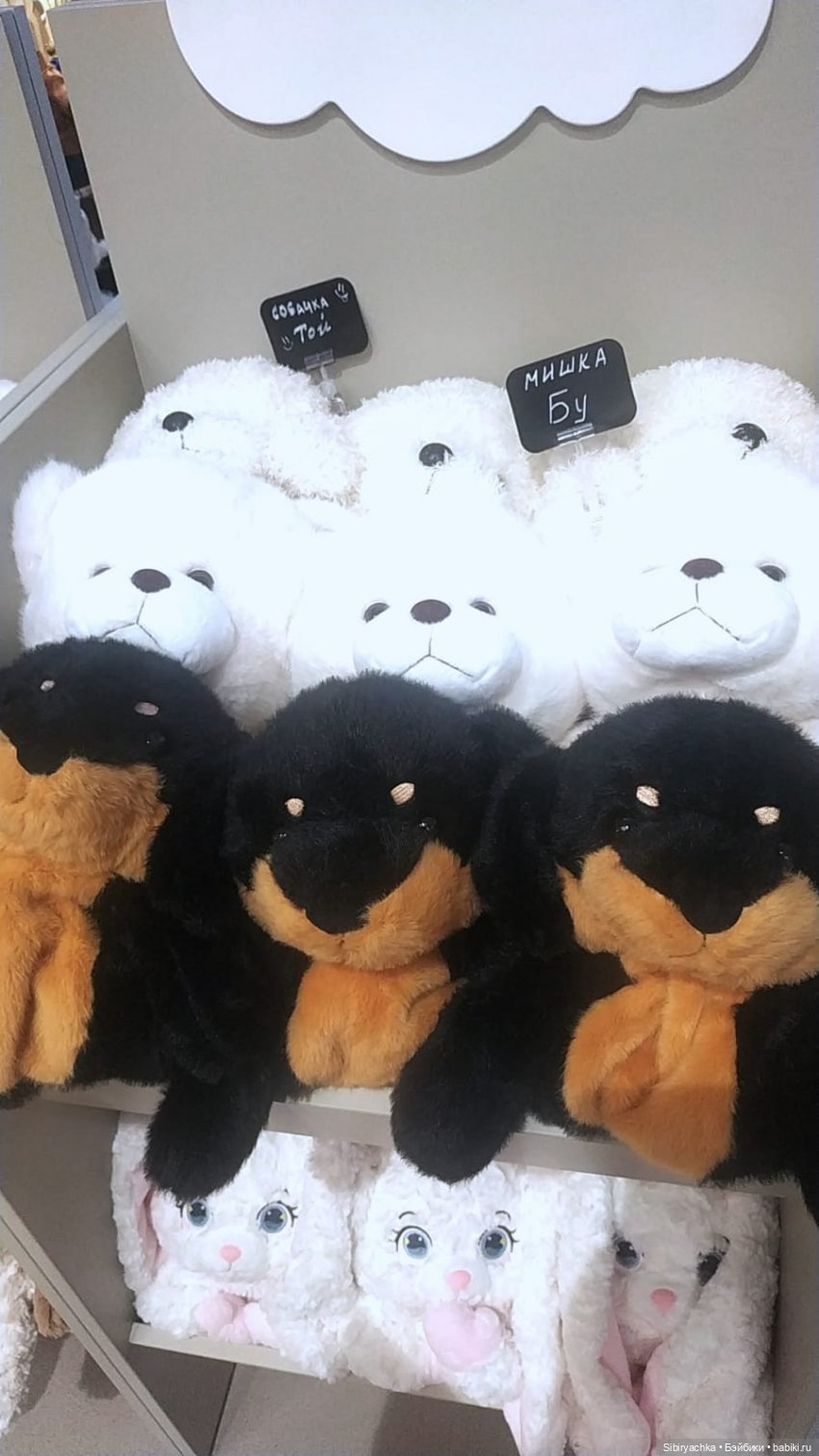 Маленький кусочек праздника для Веты