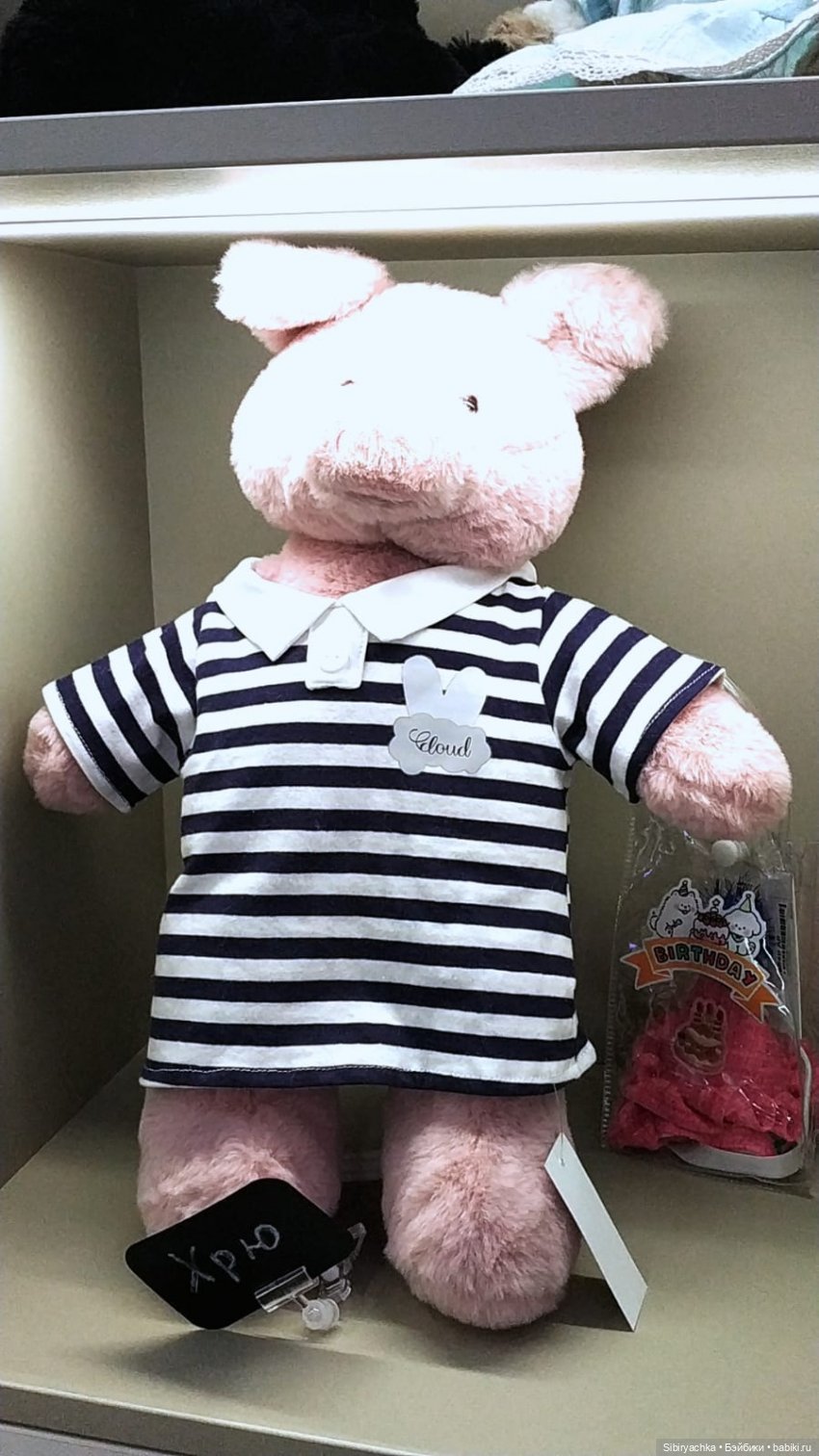 Маленький кусочек праздника для Веты