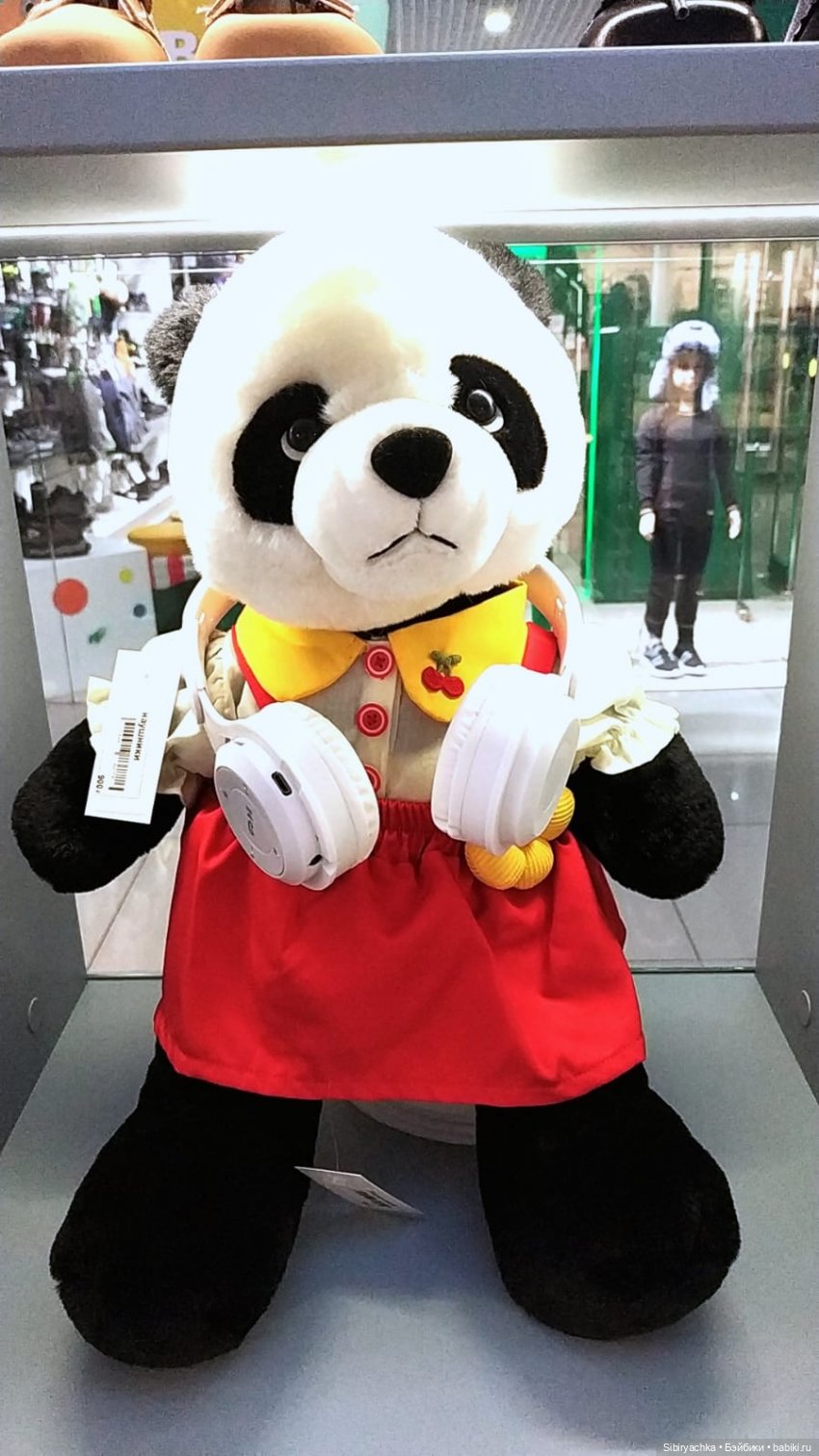 Маленький кусочек праздника для Веты