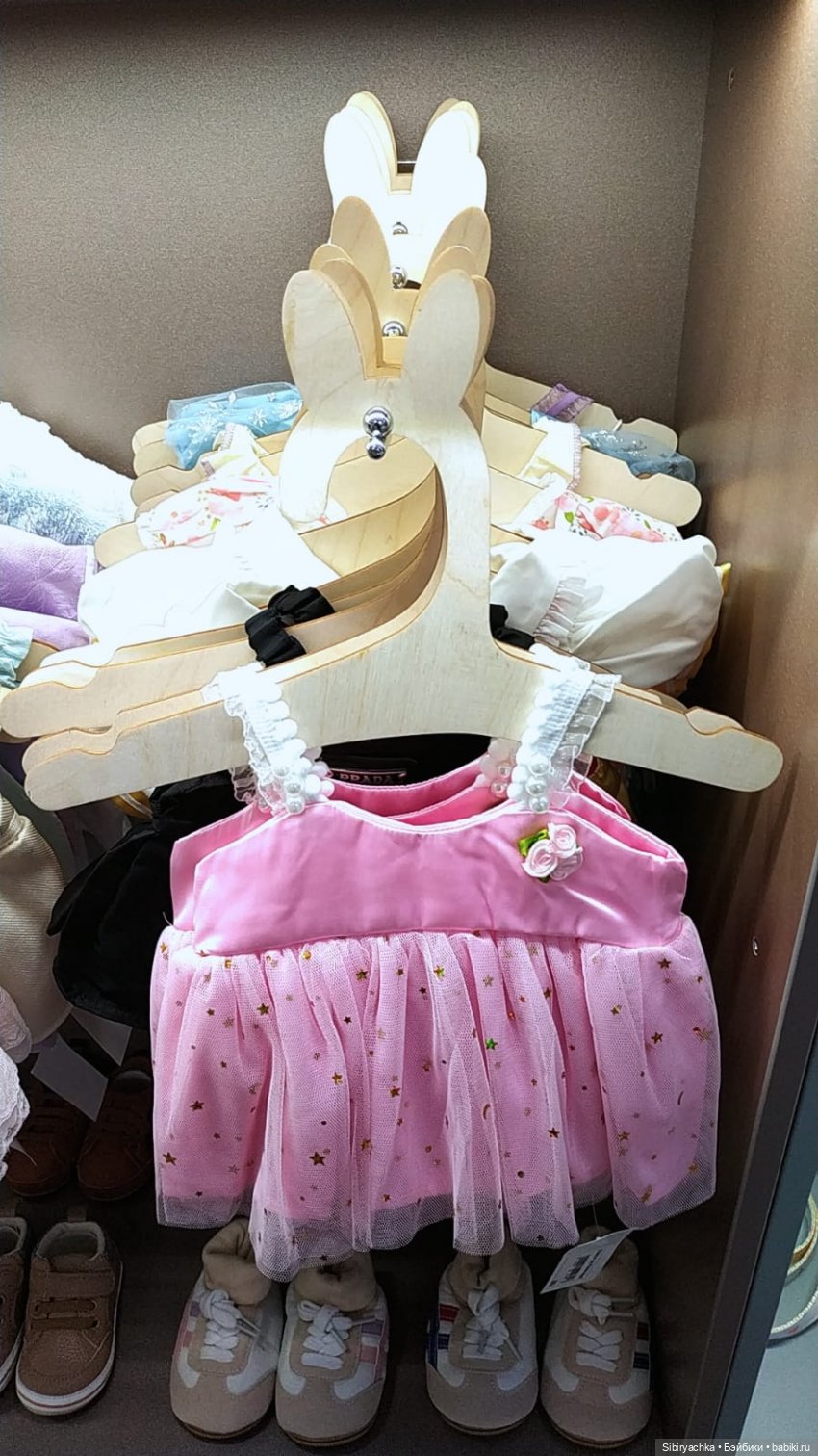 Маленький кусочек праздника для Веты