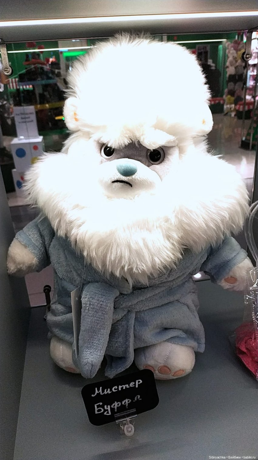 Маленький кусочек праздника для Веты