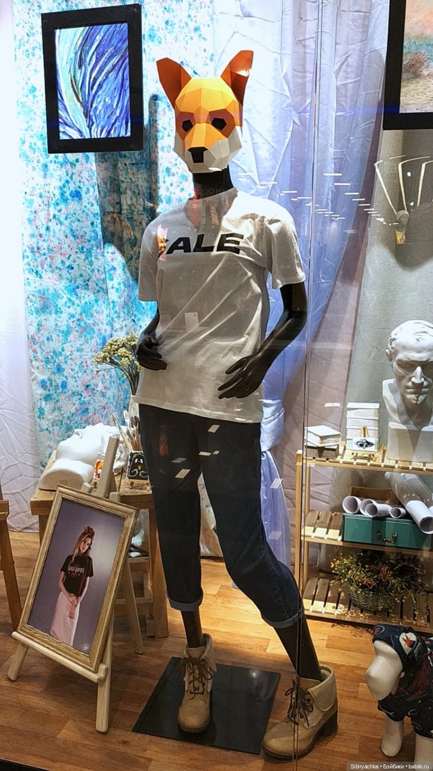 Маленький кусочек праздника для Веты