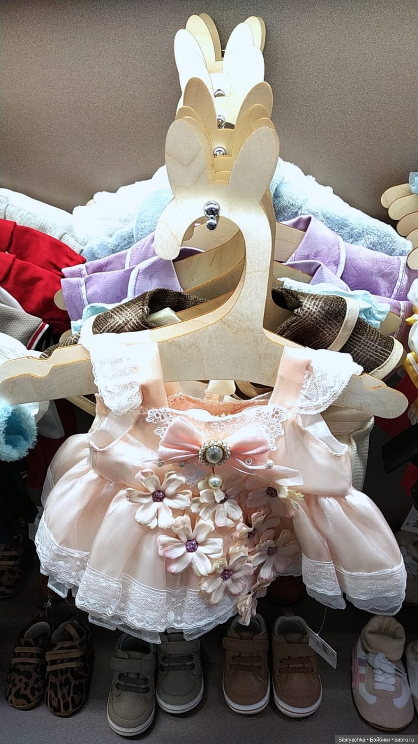 Маленький кусочек праздника для Веты