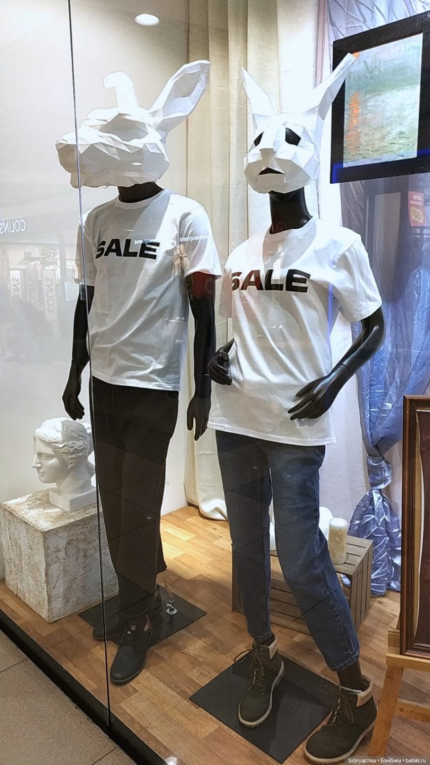 Маленький кусочек праздника для Веты