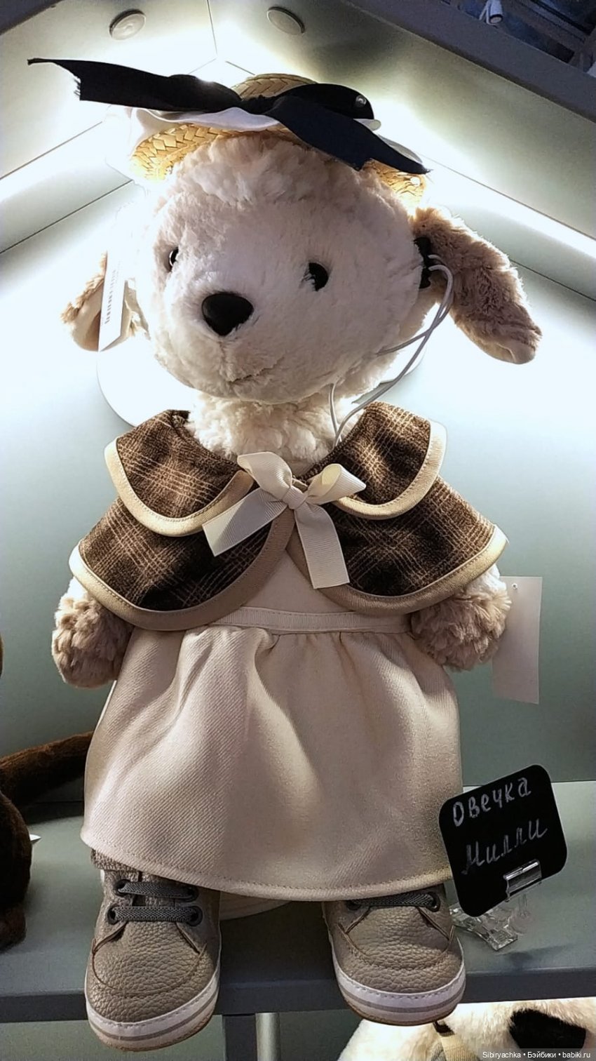 Маленький кусочек праздника для Веты