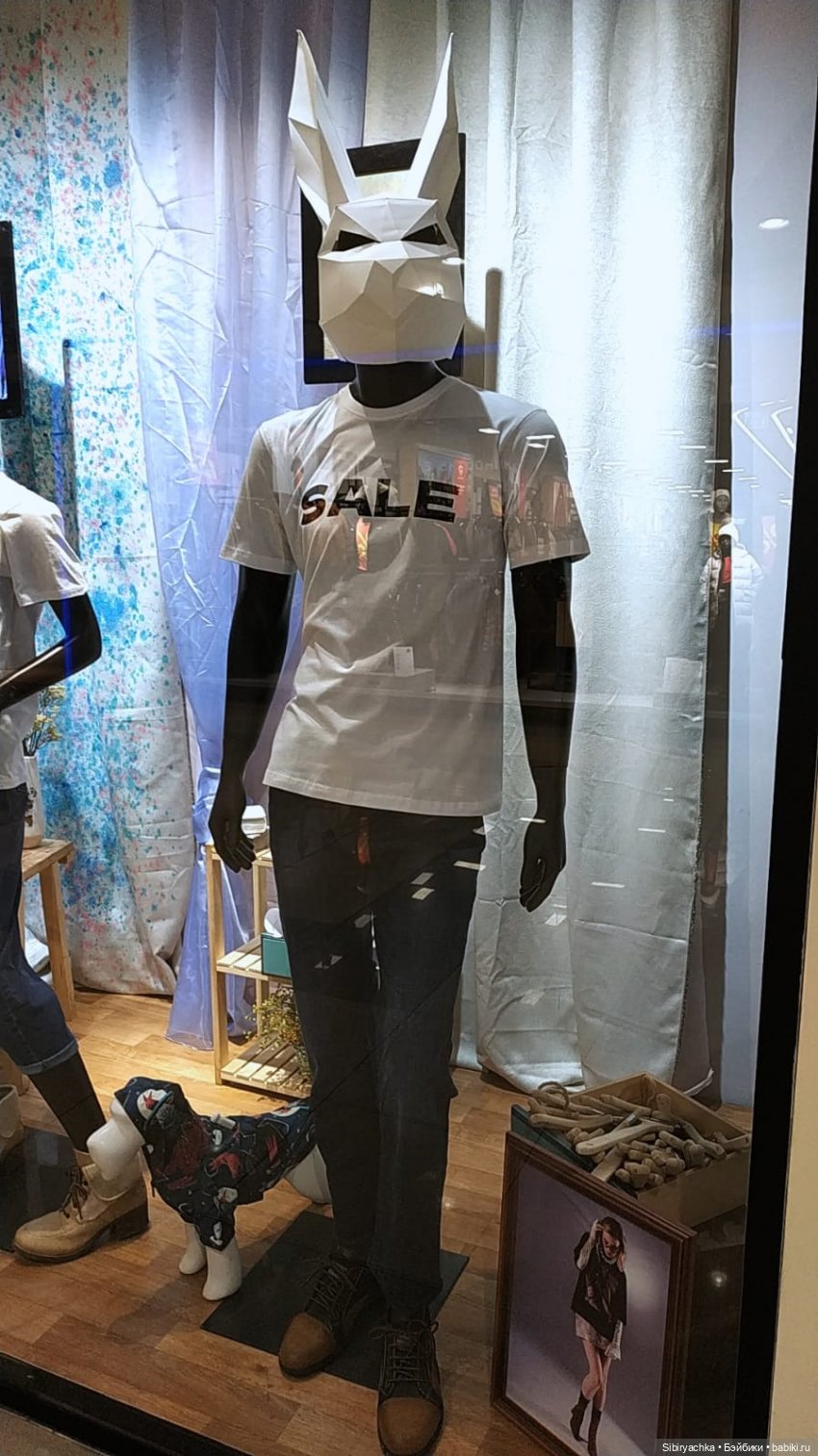 Маленький кусочек праздника для Веты