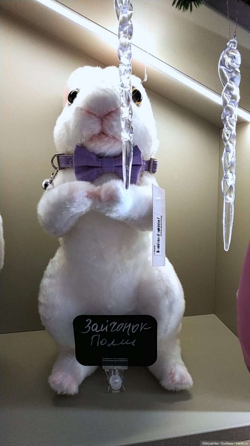 Маленький кусочек праздника для Веты