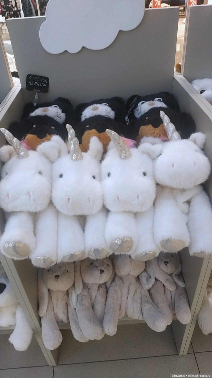 Маленький кусочек праздника для Веты