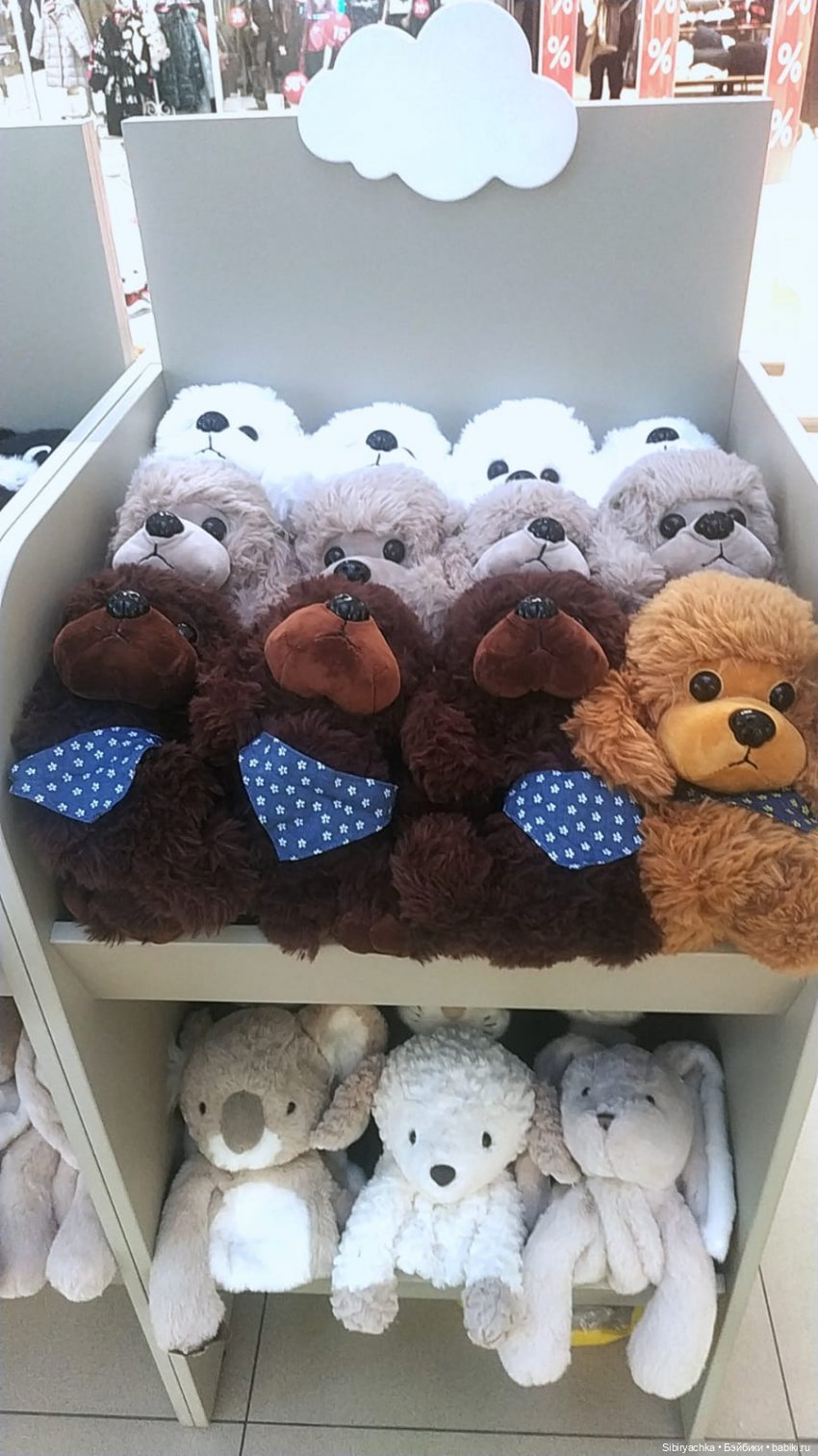 Маленький кусочек праздника для Веты