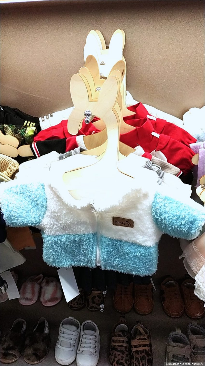 Маленький кусочек праздника для Веты