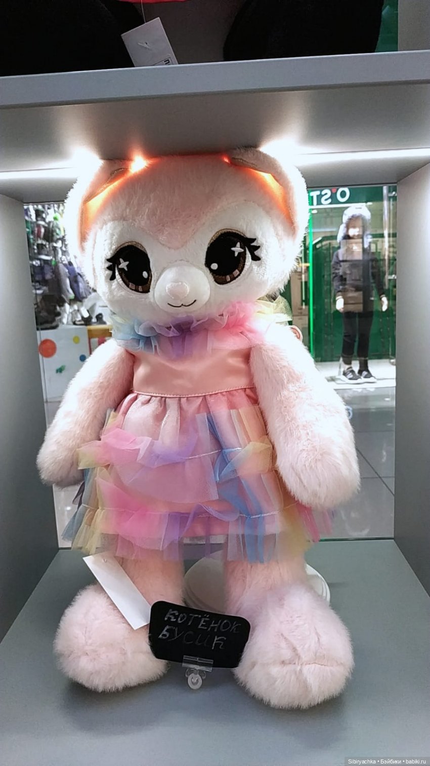 Маленький кусочек праздника для Веты