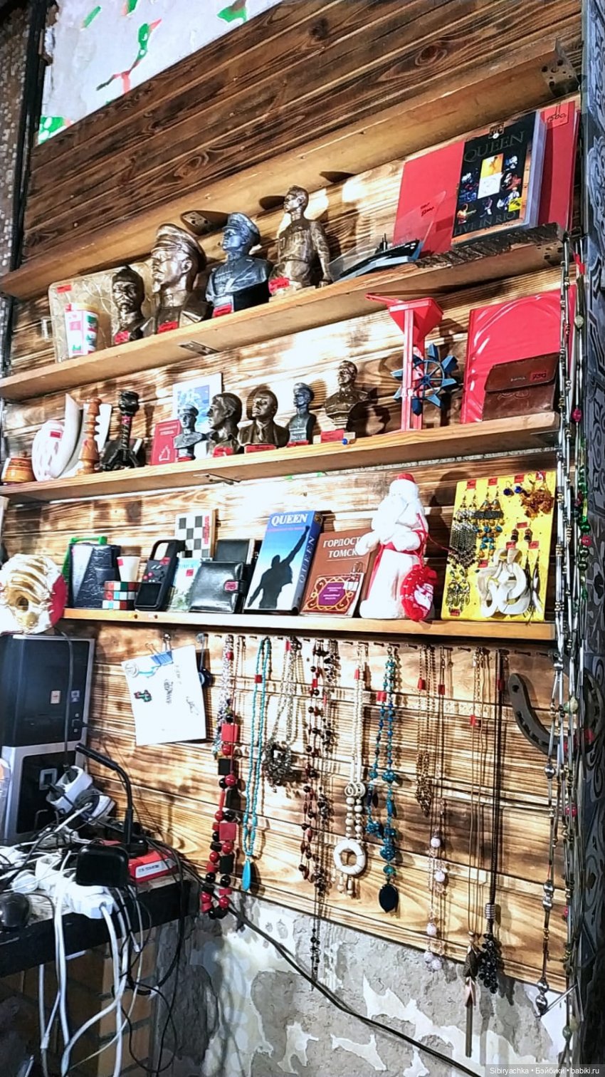 Экскурсия Веты на томскую " Свалку" | Бэйбики Экскурсия Веты на томскую " Свалку"