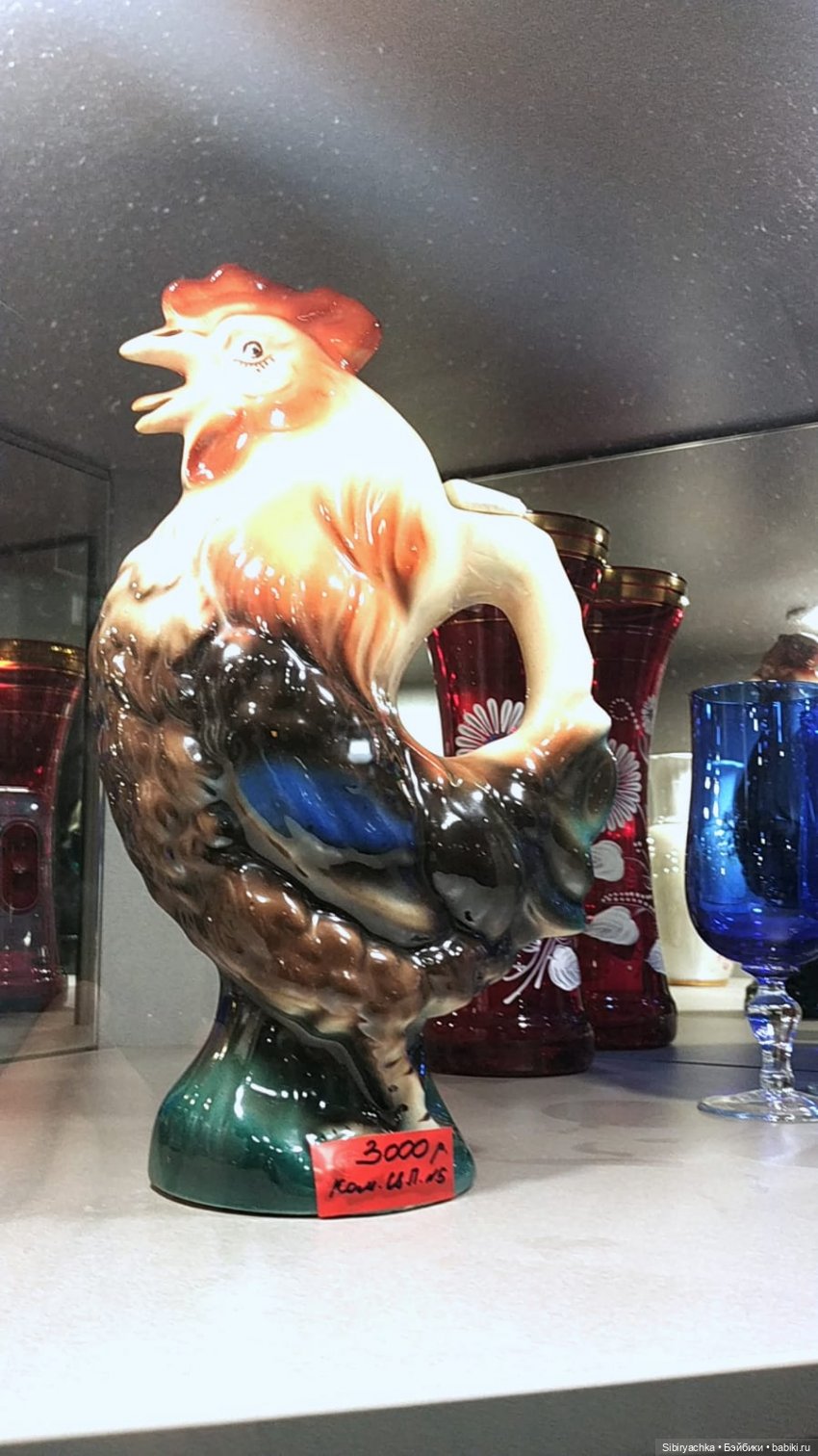 Экскурсия Веты на томскую " Свалку" | Бэйбики Экскурсия Веты на томскую " Свалку"