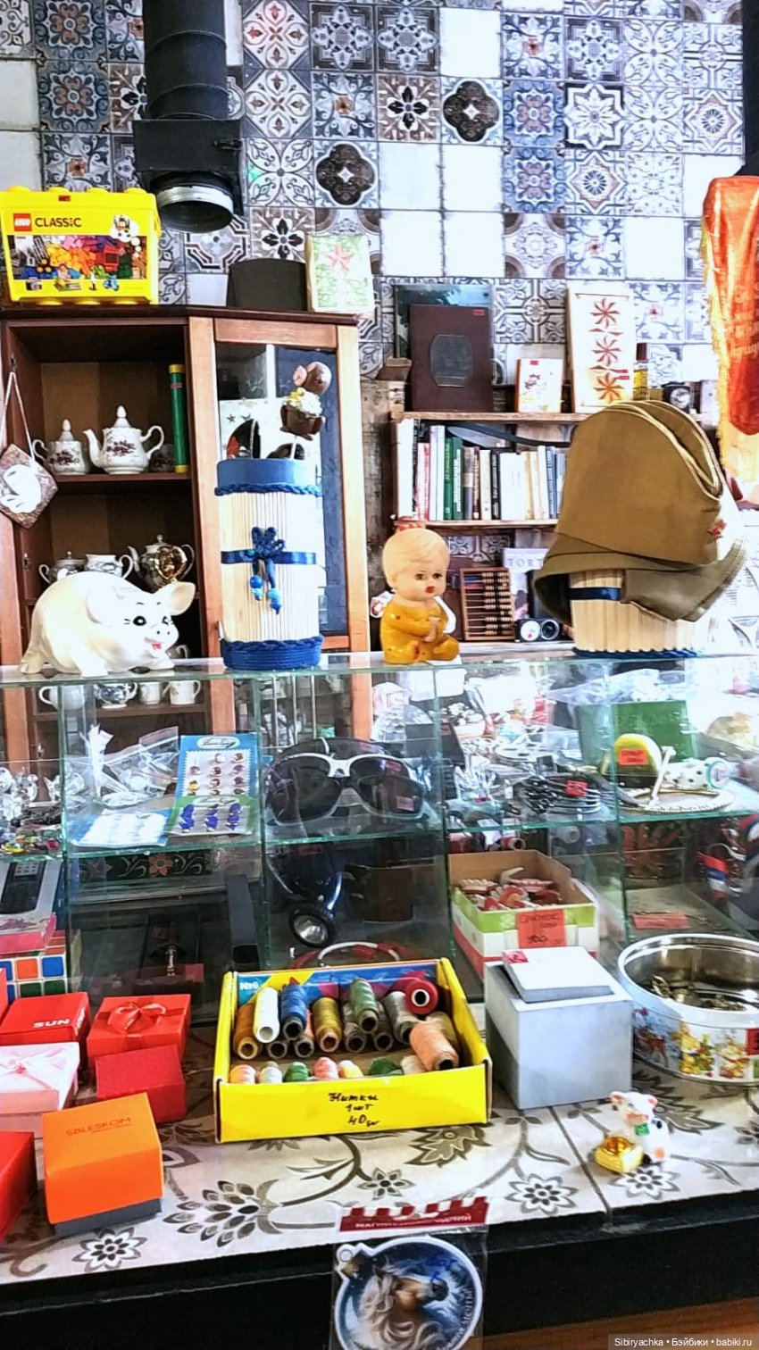 Экскурсия Веты на томскую " Свалку" | Бэйбики Экскурсия Веты на томскую " Свалку"