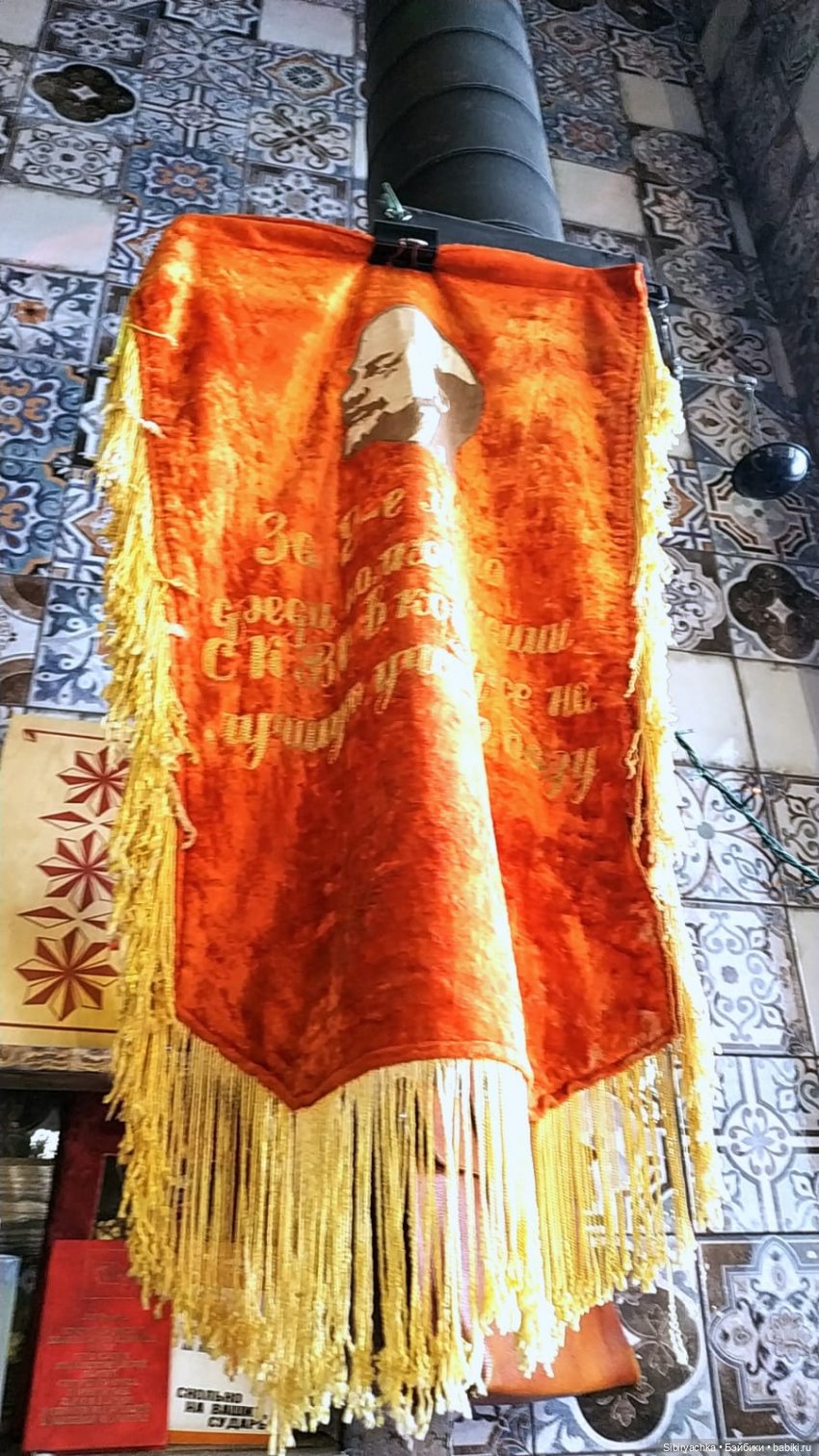 Экскурсия Веты на томскую " Свалку" | Бэйбики Экскурсия Веты на томскую " Свалку"