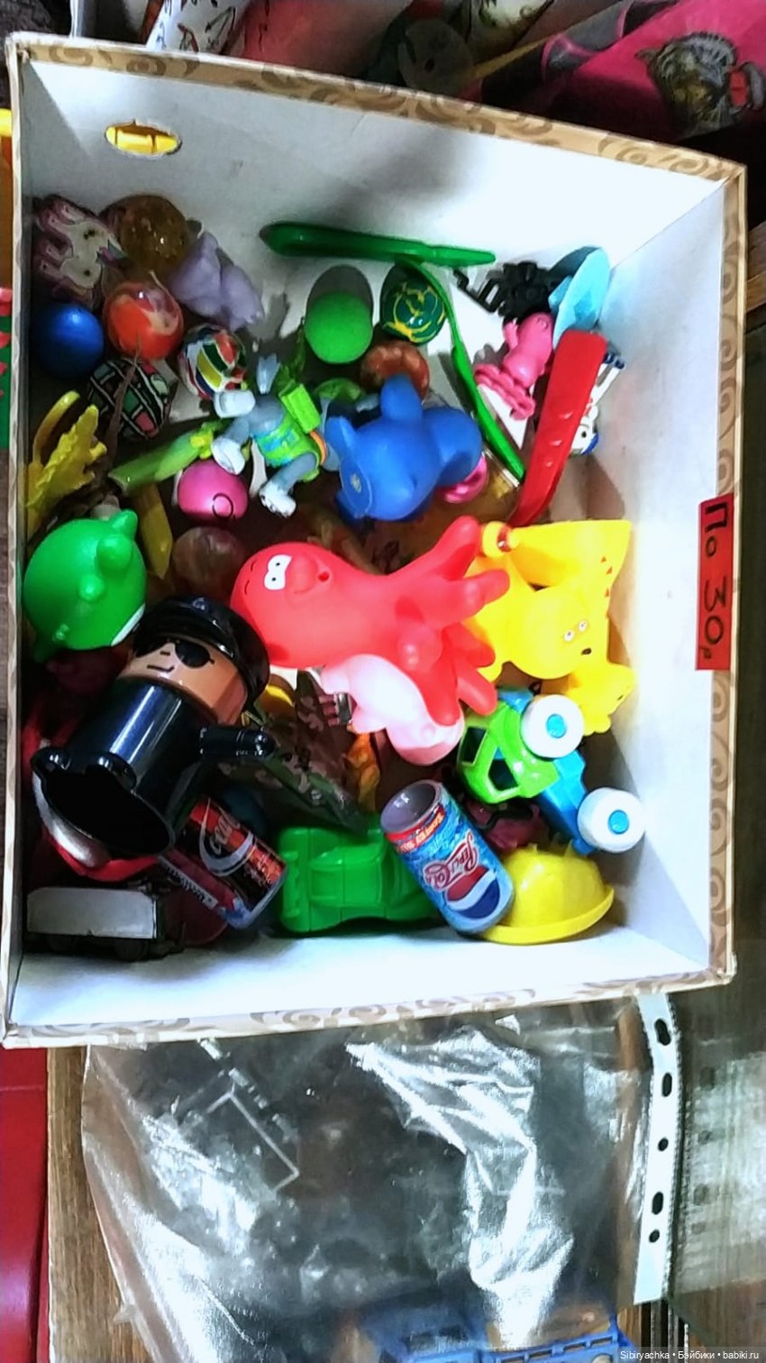 Экскурсия Веты на томскую " Свалку" | Бэйбики Экскурсия Веты на томскую " Свалку"