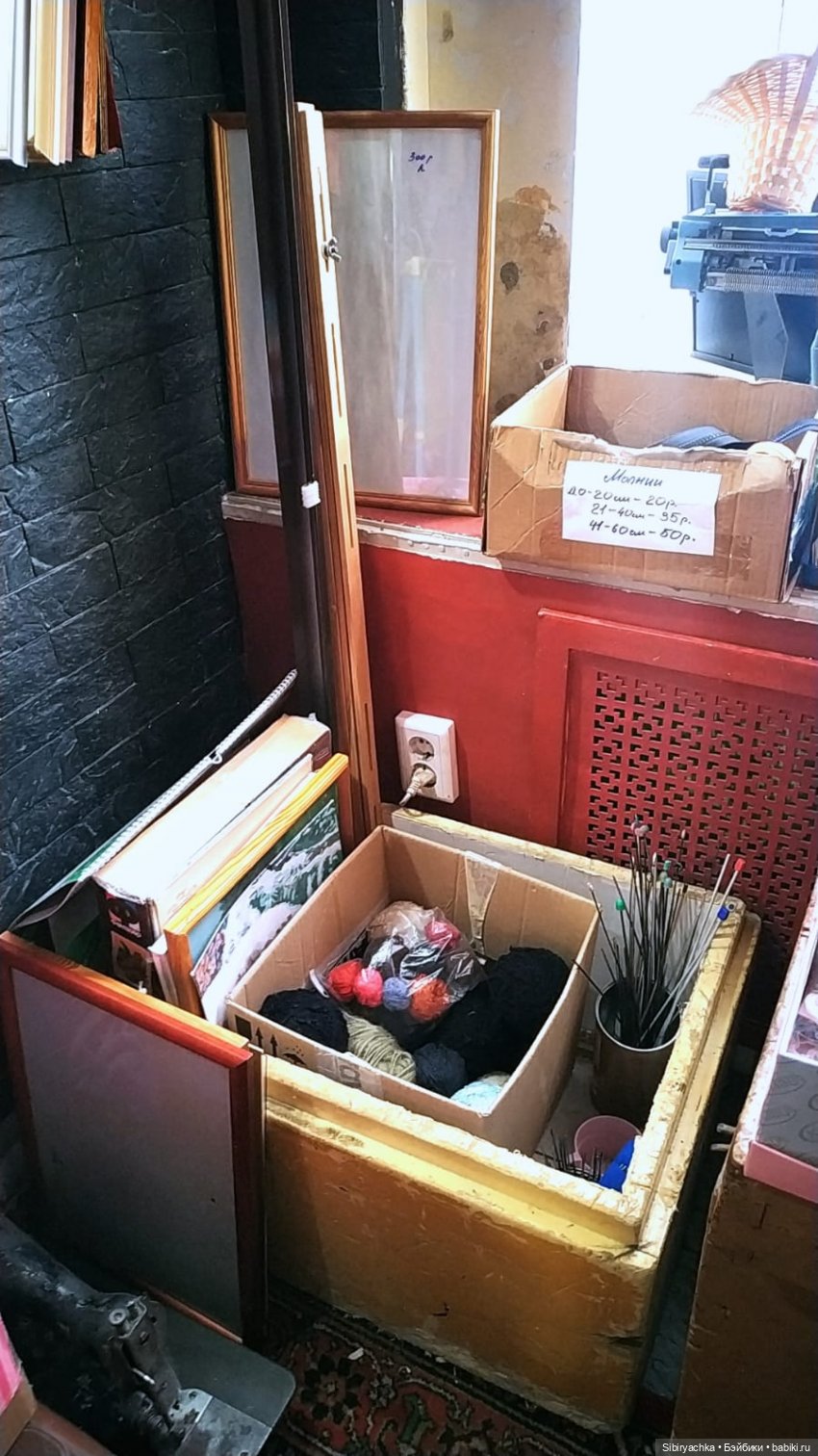 Экскурсия Веты на томскую " Свалку" | Бэйбики Экскурсия Веты на томскую " Свалку"