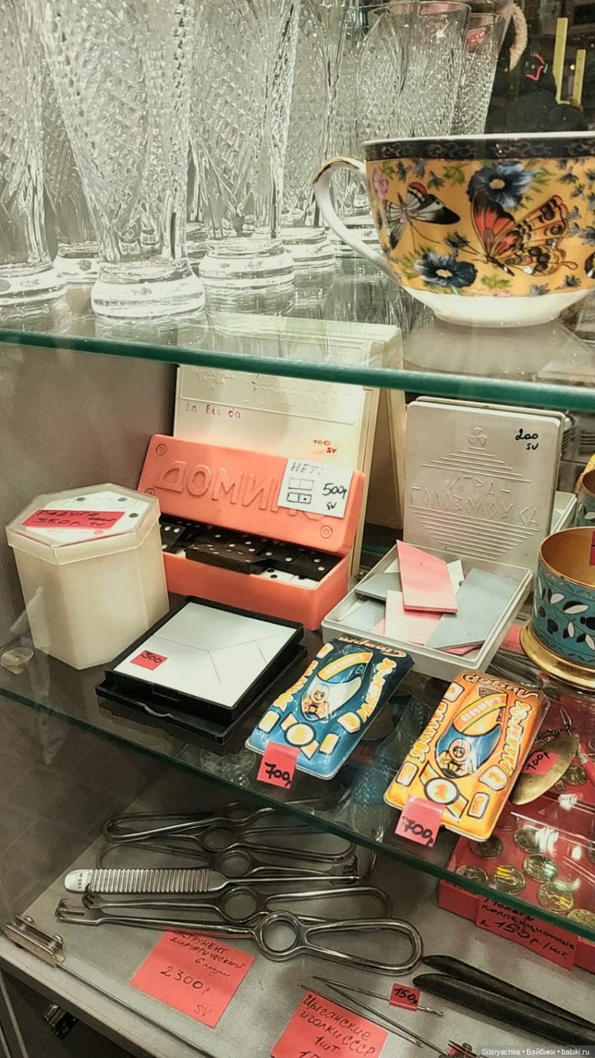 Экскурсия Веты на томскую " Свалку" | Бэйбики Экскурсия Веты на томскую " Свалку"