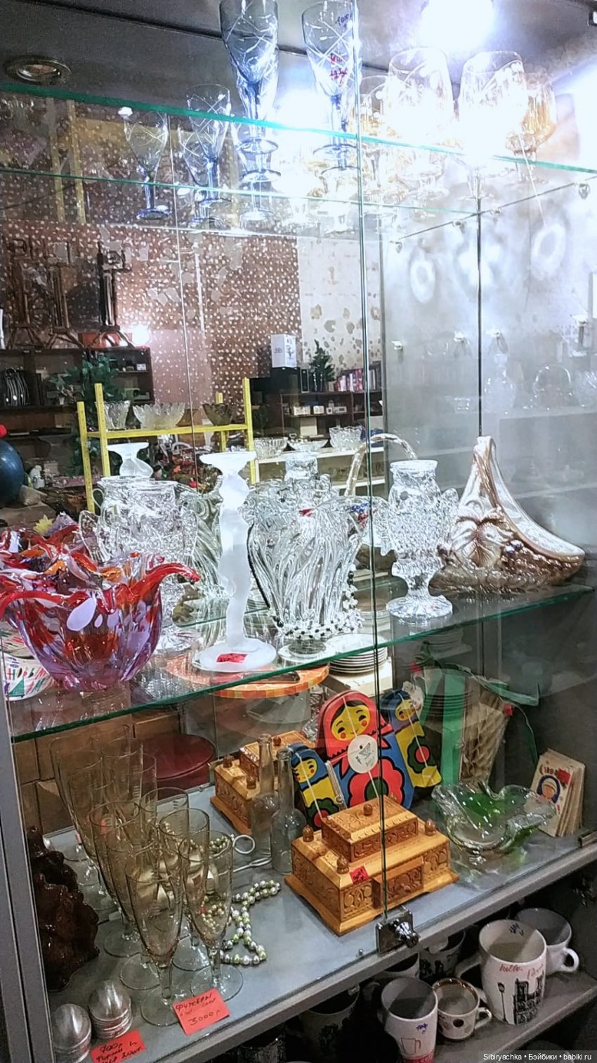 Экскурсия Веты на томскую " Свалку" | Бэйбики Экскурсия Веты на томскую " Свалку"