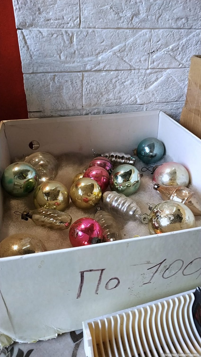 Экскурсия Веты на томскую " Свалку" | Бэйбики Экскурсия Веты на томскую " Свалку"