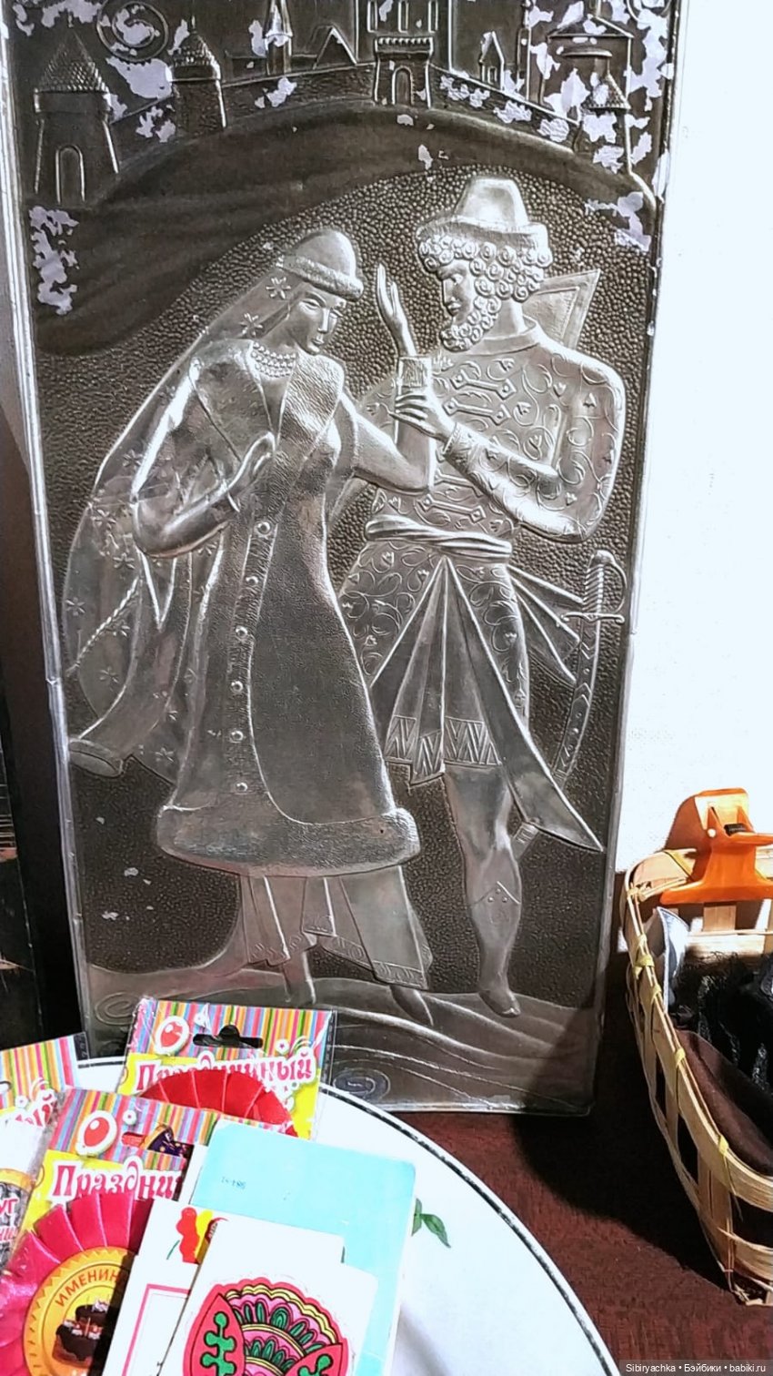 Экскурсия Веты на томскую " Свалку" | Бэйбики Экскурсия Веты на томскую " Свалку"