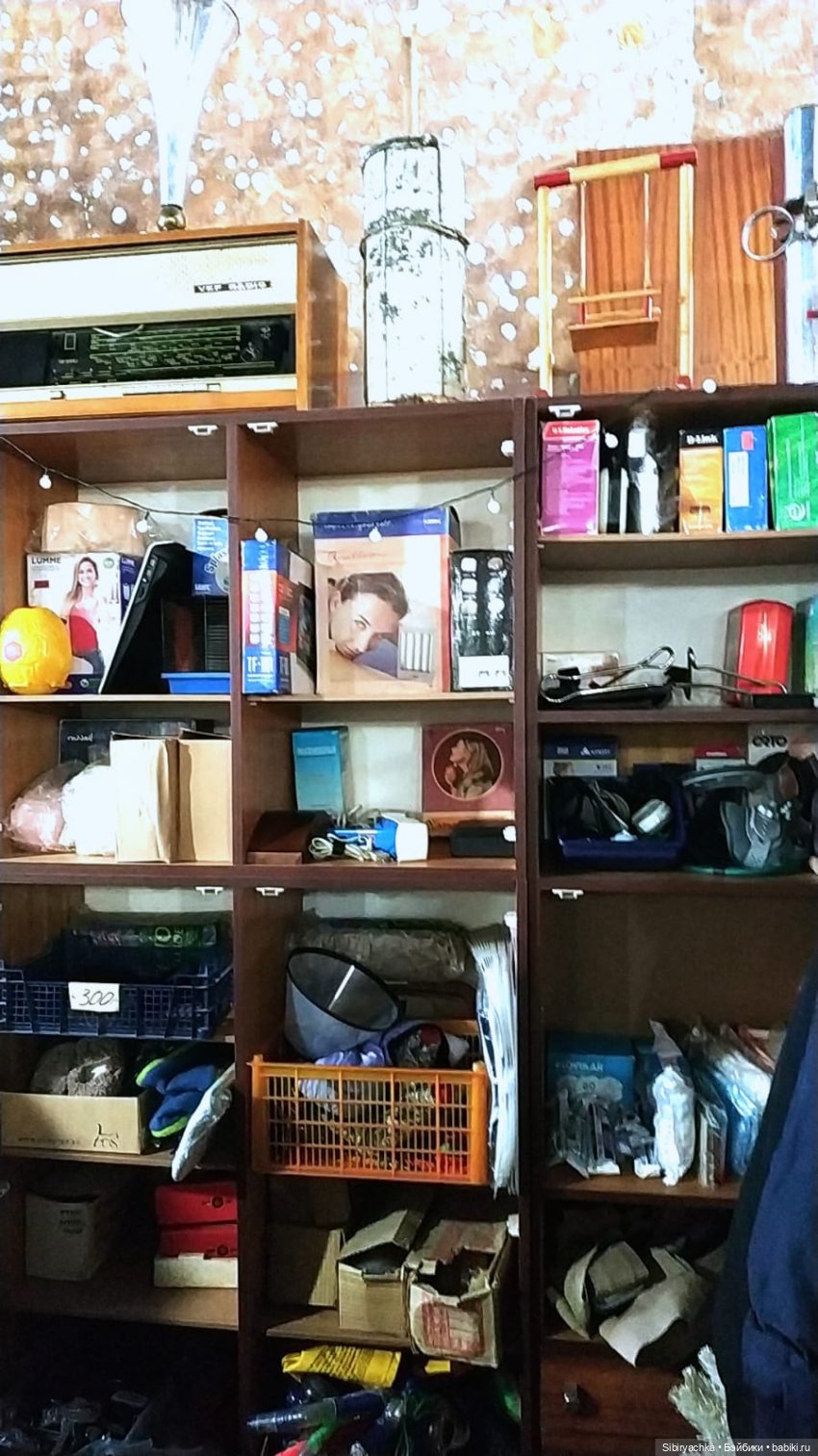 Экскурсия Веты на томскую " Свалку" | Бэйбики Экскурсия Веты на томскую " Свалку"