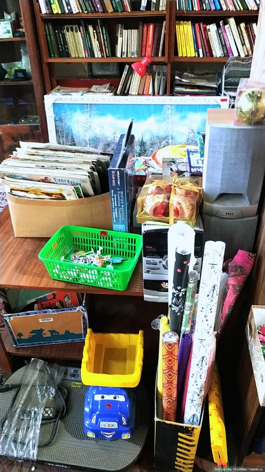 Экскурсия Веты на томскую " Свалку" | Бэйбики Экскурсия Веты на томскую " Свалку"