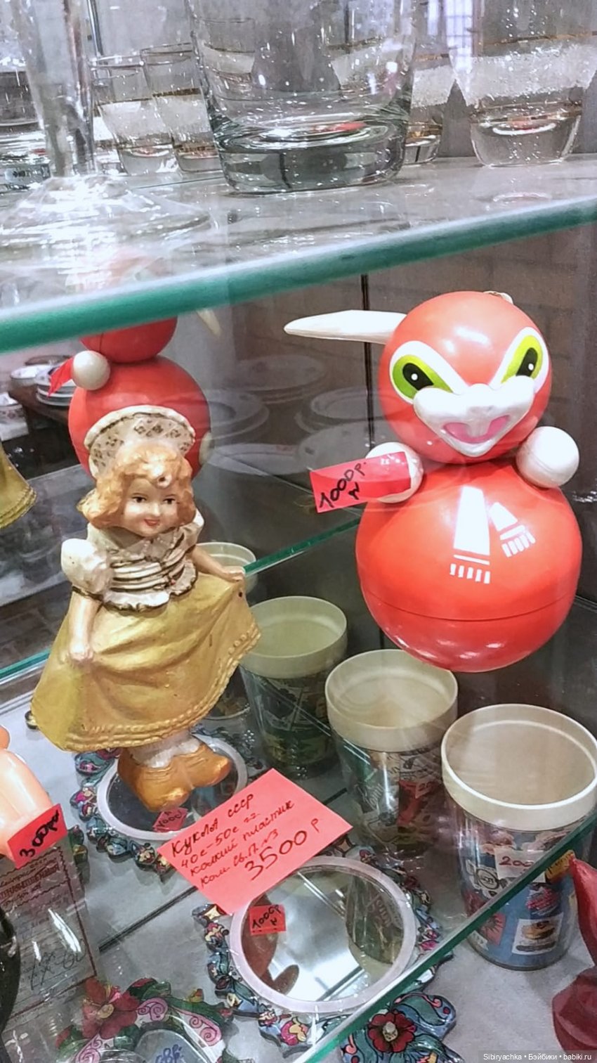 Экскурсия Веты на томскую " Свалку" | Бэйбики Экскурсия Веты на томскую " Свалку"