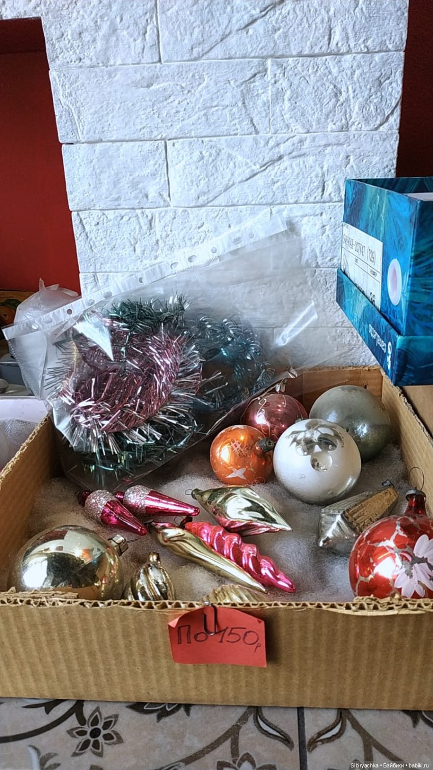 Экскурсия Веты на томскую " Свалку" | Бэйбики Экскурсия Веты на томскую " Свалку"