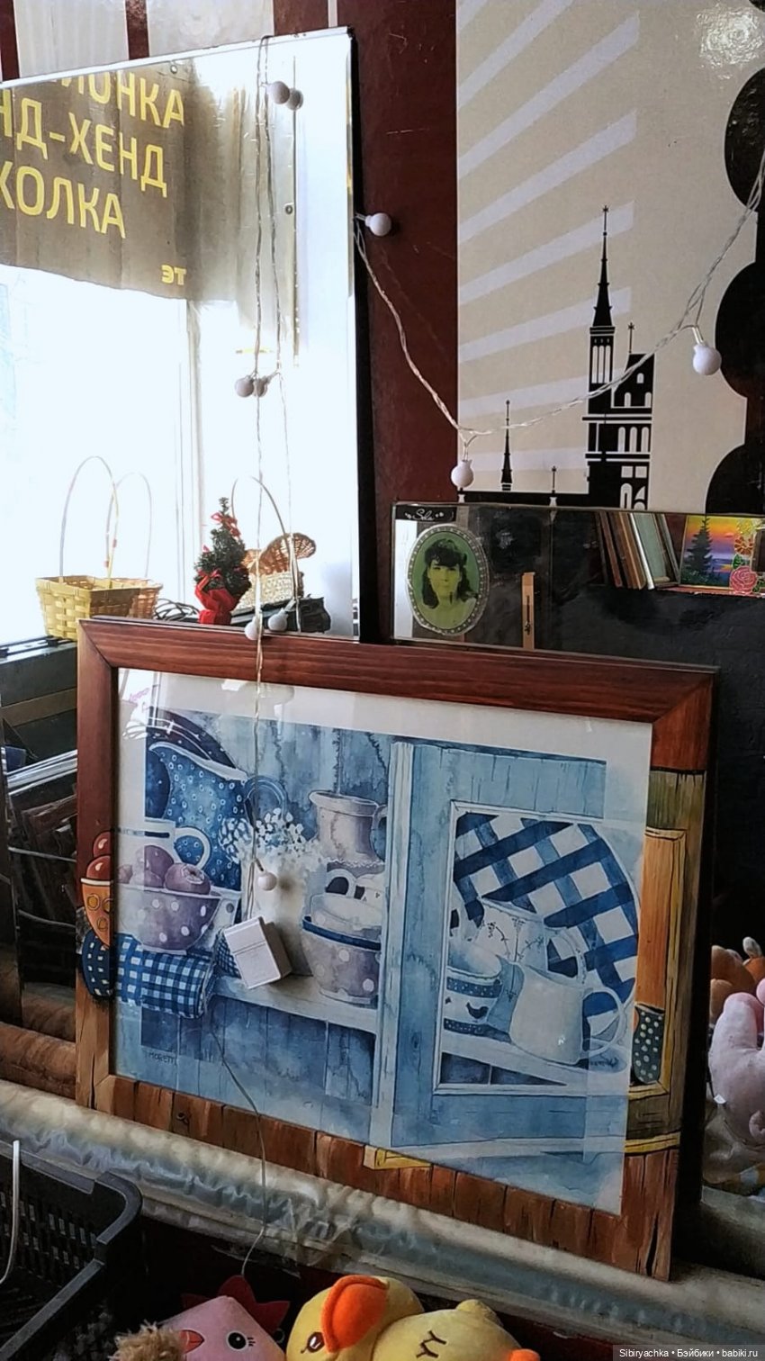 Экскурсия Веты на томскую " Свалку" | Бэйбики Экскурсия Веты на томскую " Свалку"