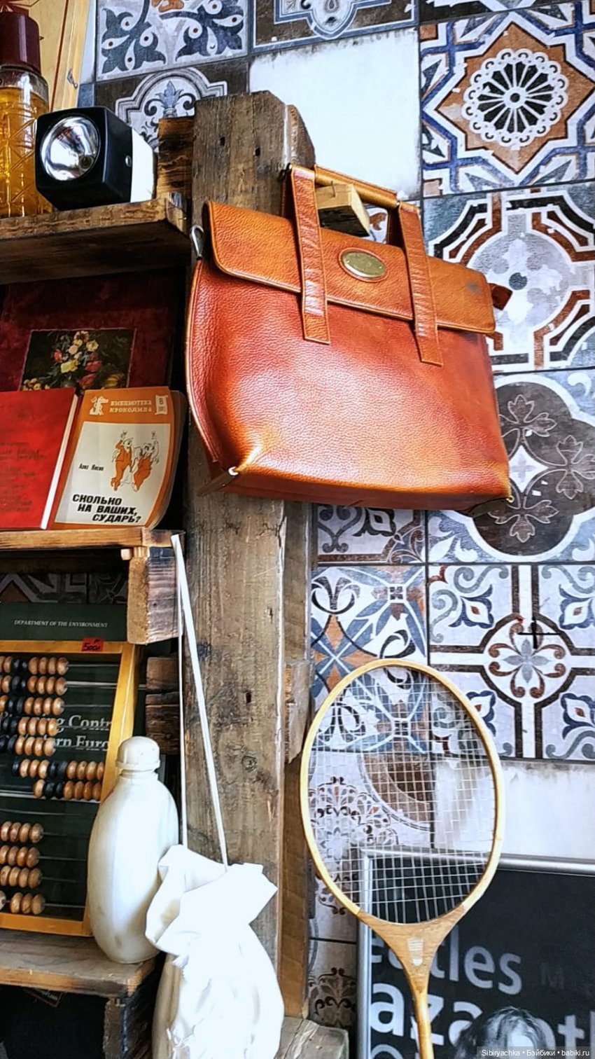 Экскурсия Веты на томскую " Свалку" | Бэйбики Экскурсия Веты на томскую " Свалку"