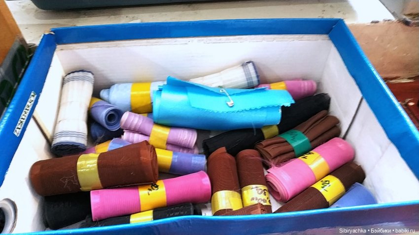 Экскурсия Веты на томскую " Свалку" | Бэйбики Экскурсия Веты на томскую " Свалку"