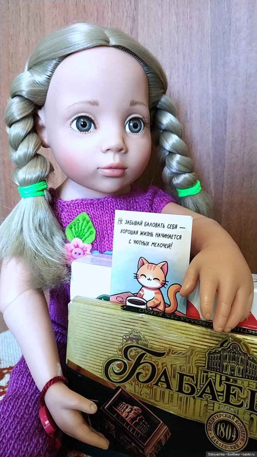 Распаковка посылки: новые наряды и другие сюрпризы