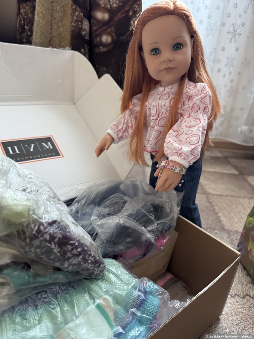 Распаковка посылки: новые наряды и другие сюрпризы