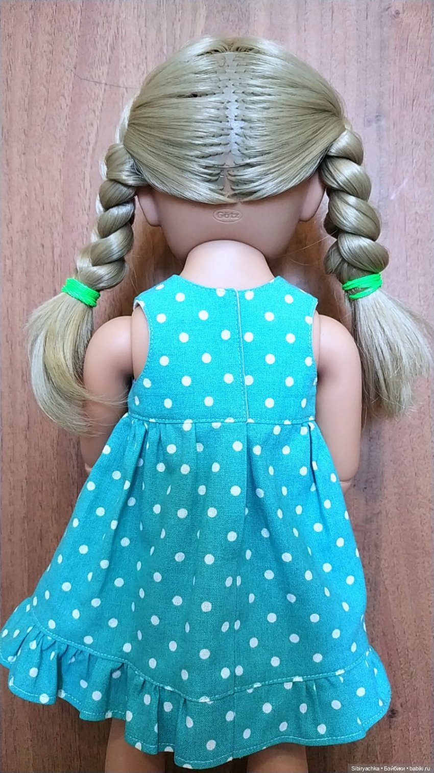 Распаковка посылки: новые наряды и другие сюрпризы