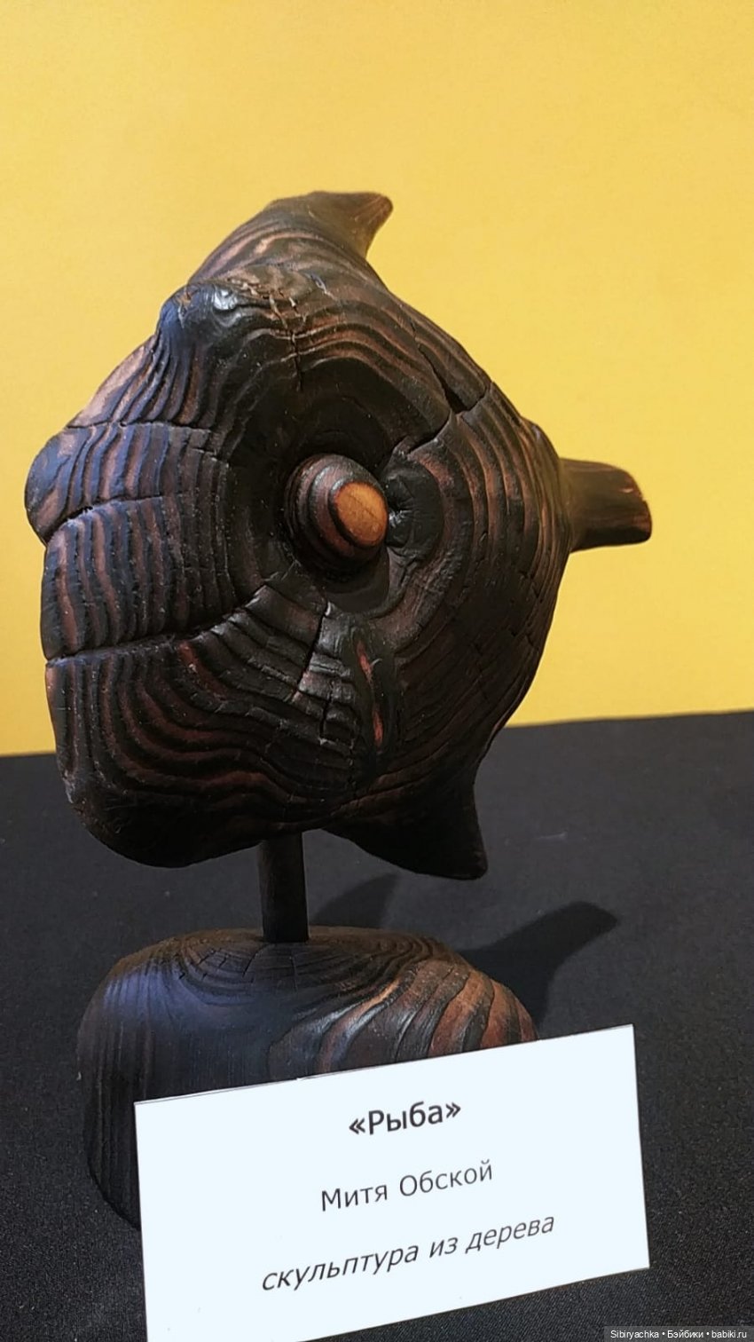 Вета отправилась на выставку или кто такие караканчики