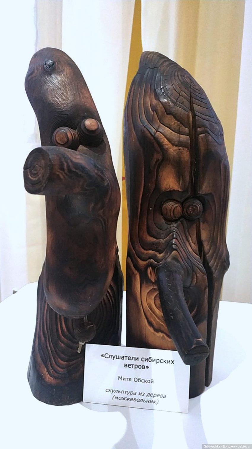 Вета отправилась на выставку или кто такие караканчики