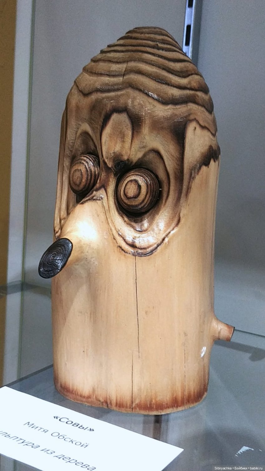 Вета отправилась на выставку или кто такие караканчики