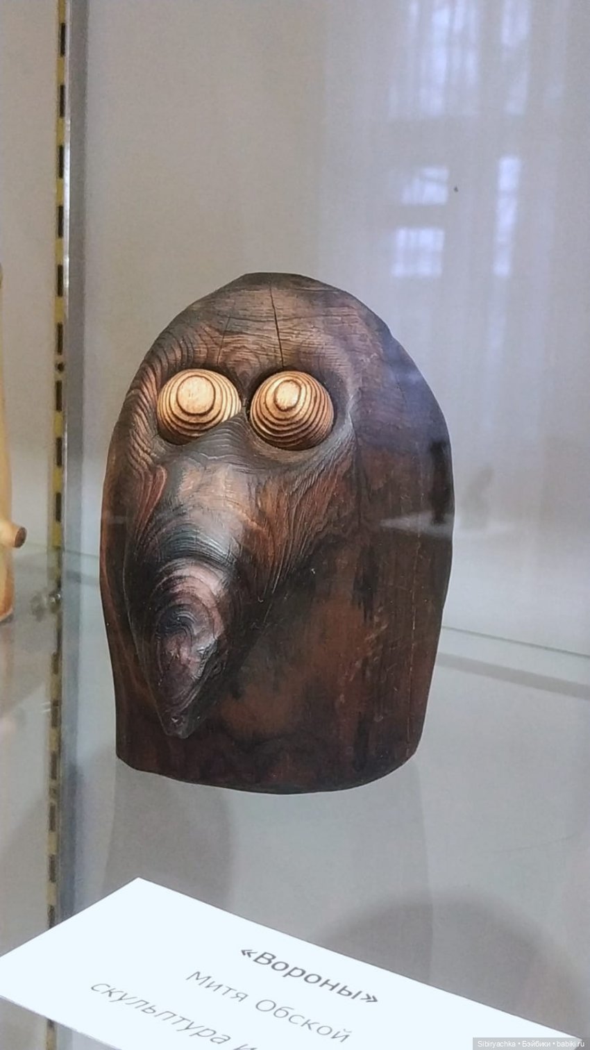 Вета отправилась на выставку или кто такие караканчики