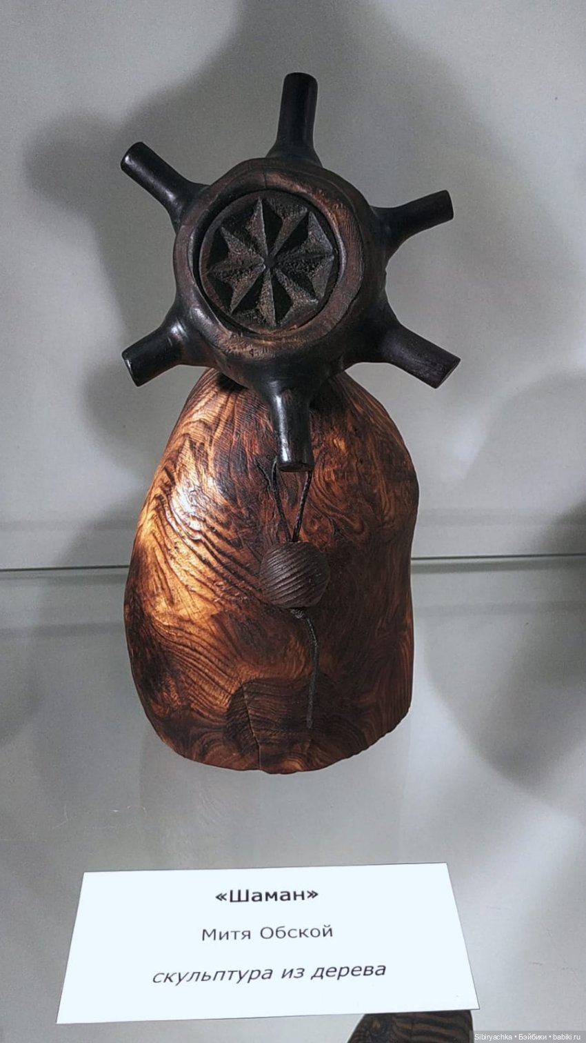 Вета отправилась на выставку или кто такие караканчики