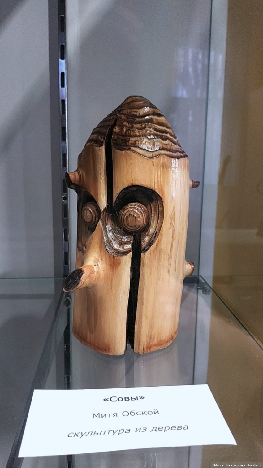 Вета отправилась на выставку или кто такие караканчики