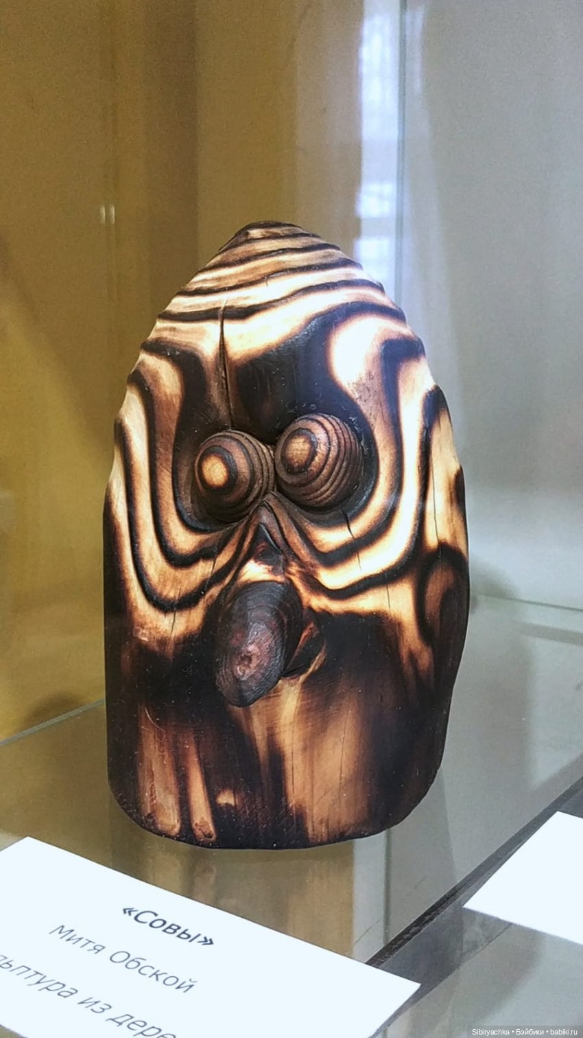 Вета отправилась на выставку или кто такие караканчики