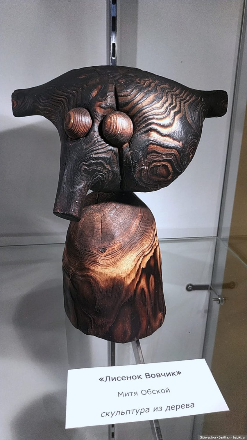 Вета отправилась на выставку или кто такие караканчики