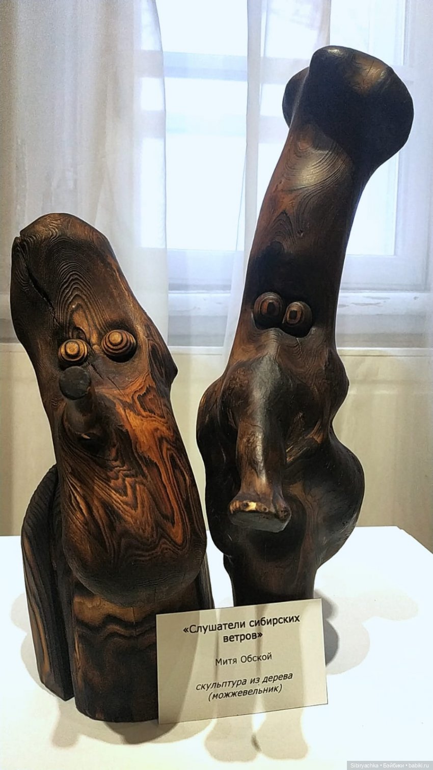 Вета отправилась на выставку или кто такие караканчики