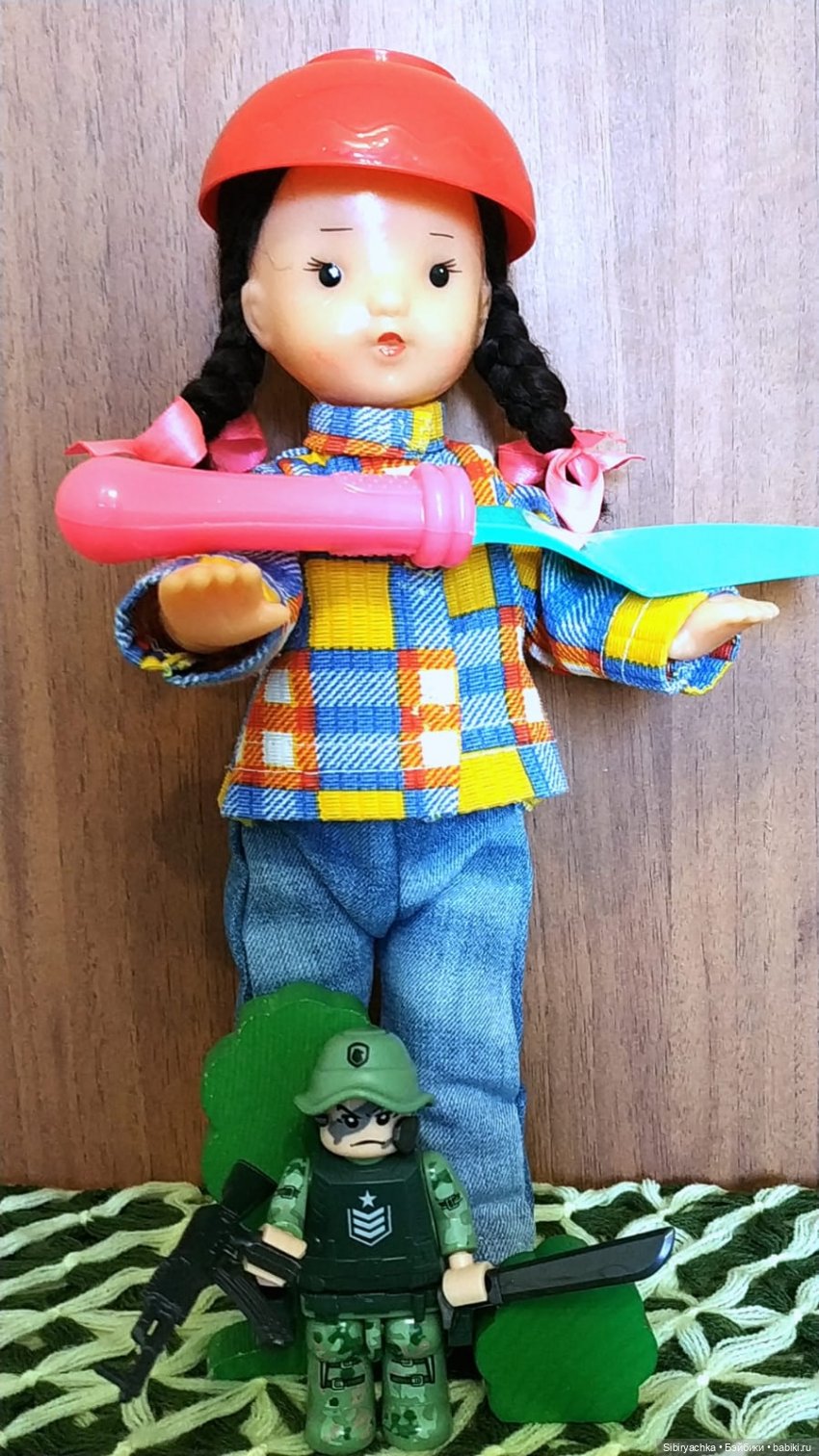 Военно-мирные игры Юляшки и Юри