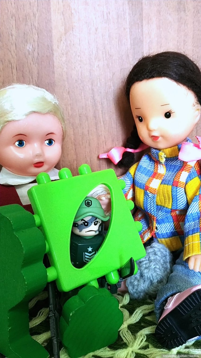 Военно-мирные игры Юляшки и Юри