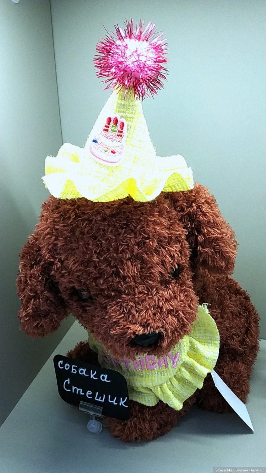 Прогулка Юляшки по торговому центру