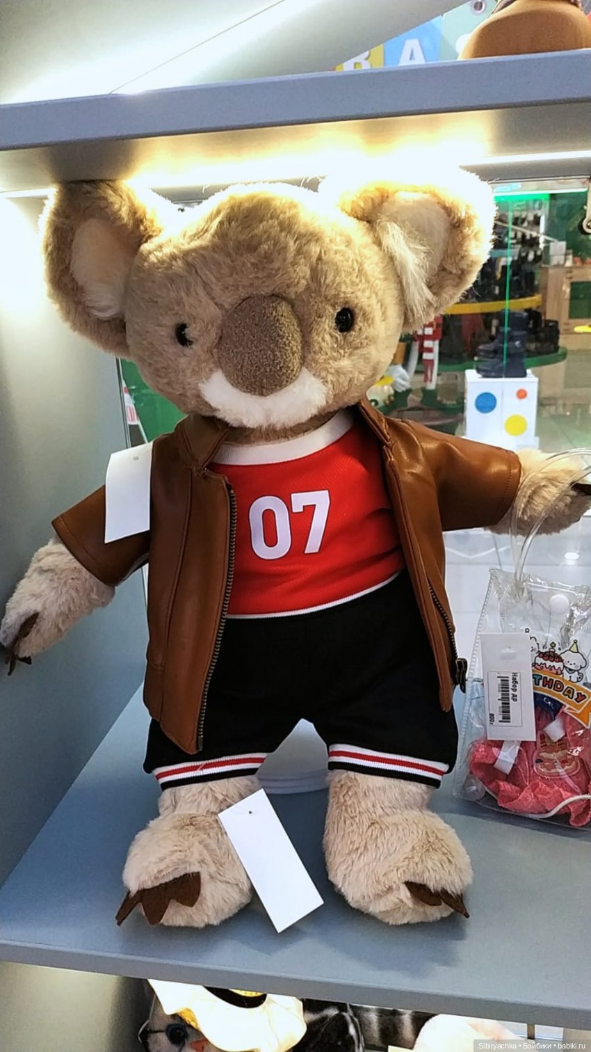 Прогулка Юляшки по торговому центру